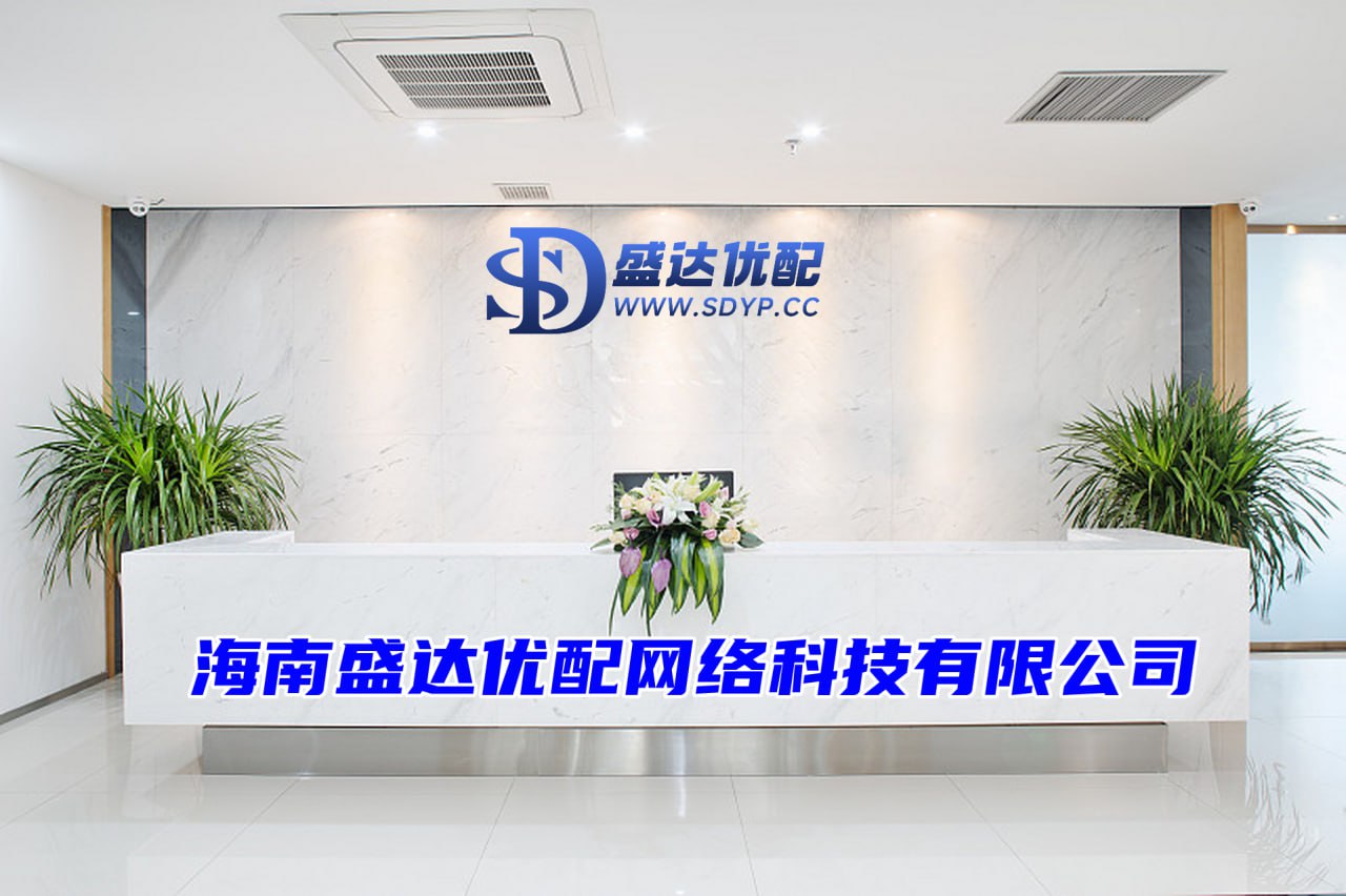 厦门股票配资一览表.炒股配资平台技巧.a股杠杆交易平台
